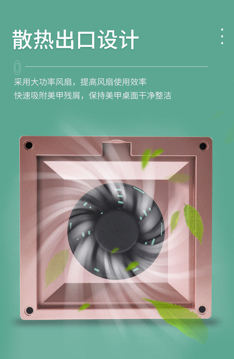 Новый пылесос для маникюра 60w, мощный пылесос для вентиляции, оптом pic 10