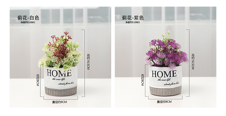 Nordic-style creative small clear cement POTS, artificial plant potted plants, office desk atmosphere decoration and arrangement pic 8