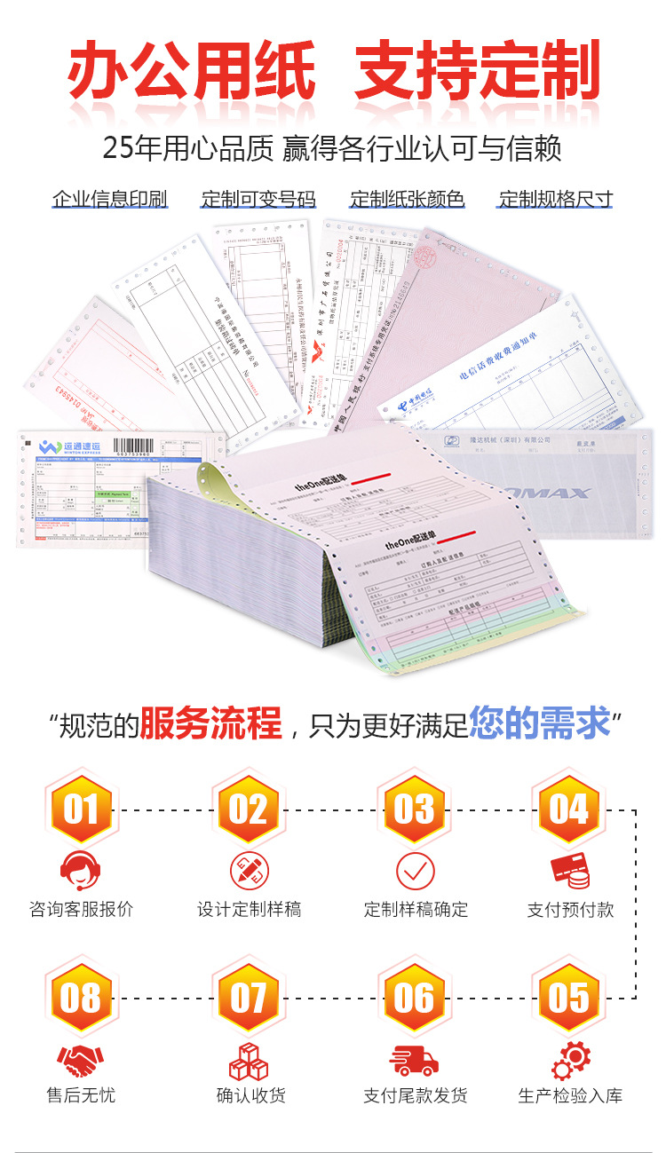 2022-09-19蓝紫金拓详情页_01.jpg