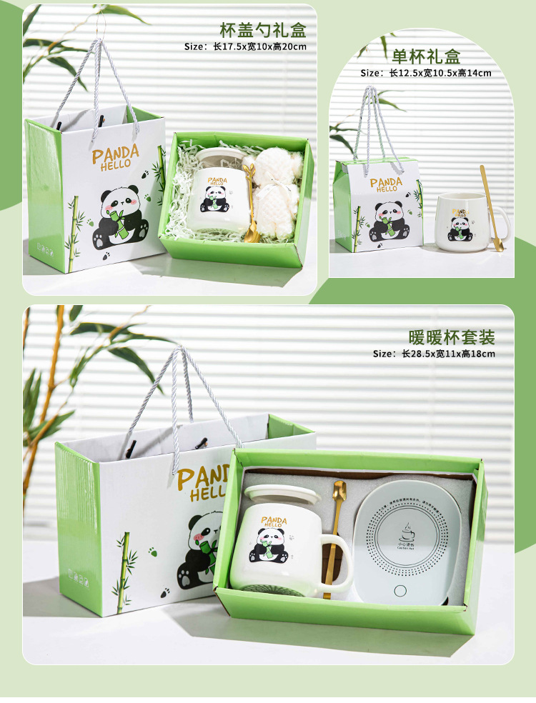 实用陶瓷水杯伴手礼店庆开业活动商务小礼品送客户礼物赠送回礼详情7