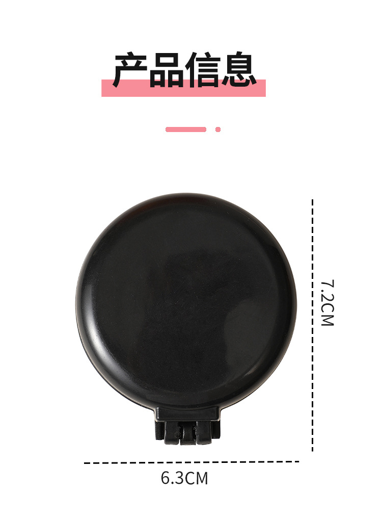 折叠可爱迷你便携圆形气囊镜梳一体梳子带镜子翻盖ins风工厂批发详情4