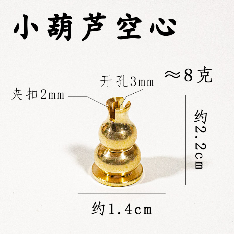 Wholesale of pure brass nine-hole gourd water-drop incense sticks, incense coils, multi-hole incense sticks, incense burners, incense sockets, incense ceremony products pic 7