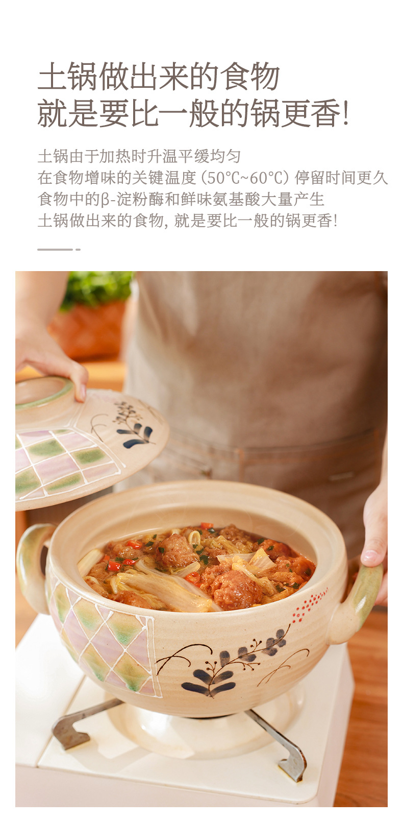 Japanese-style clay pot, household soup and stew pot, large Mantoyaki ceramic pot, open flame gas high-temperature resistant gas stove, clay pot pic 4