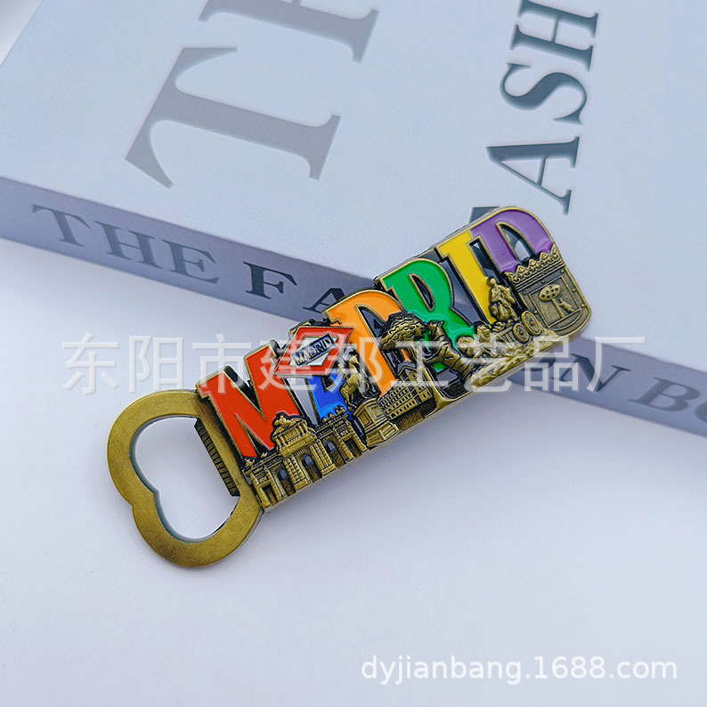 西班牙ESPANA马德里巴塞罗那巴塞罗那弗拉门戈舞双面锌合金钥匙扣详情18