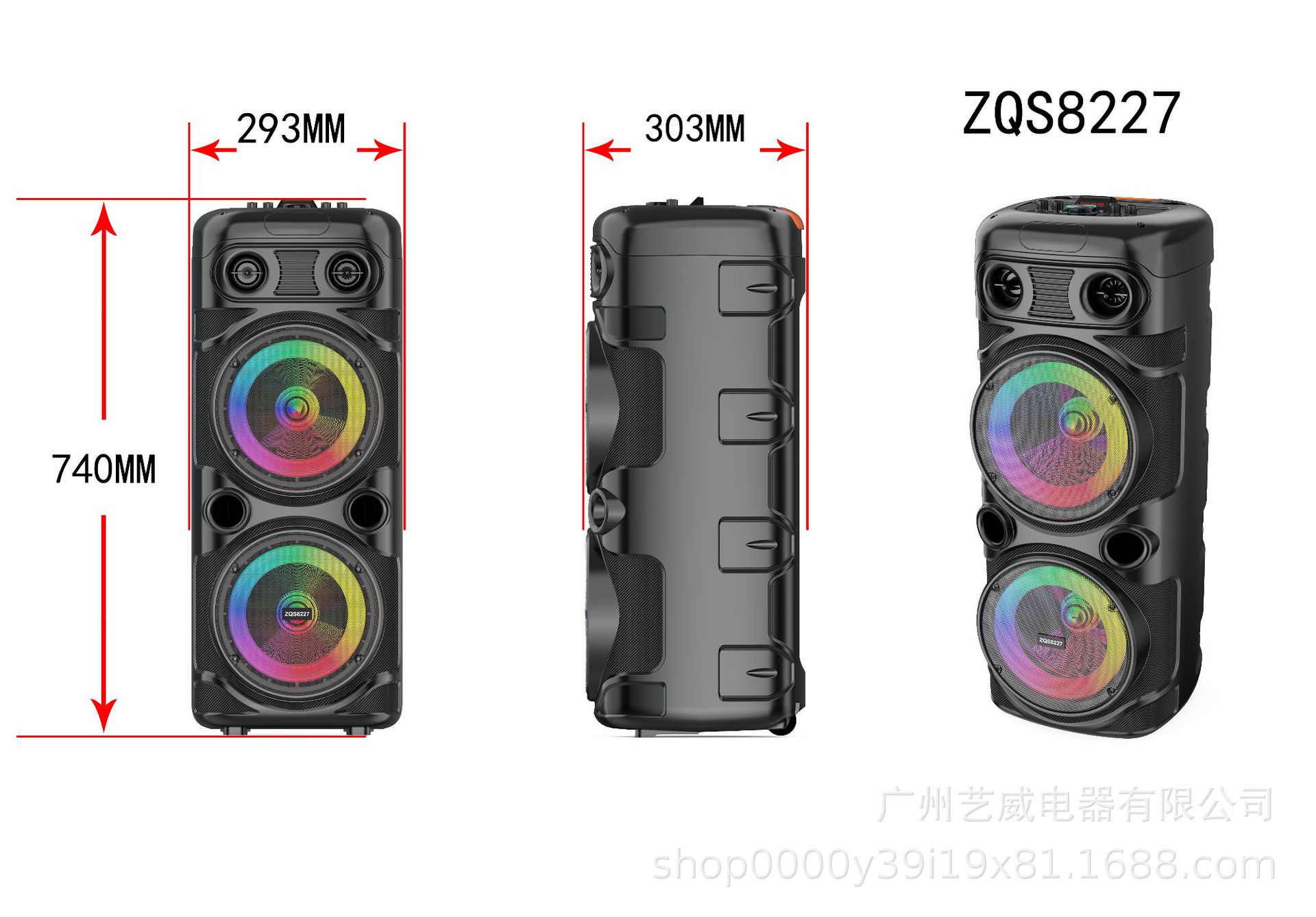 蓝牙音箱双8寸喇叭蓝牙音箱户外无线蓝牙便携音响厂家  ZQS8210S详情3