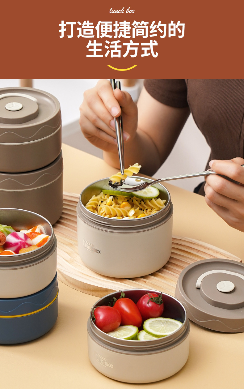 不锈钢保温饭盒保温桶微波炉日式学生双层带盖圆形食品级便当餐盒详情4