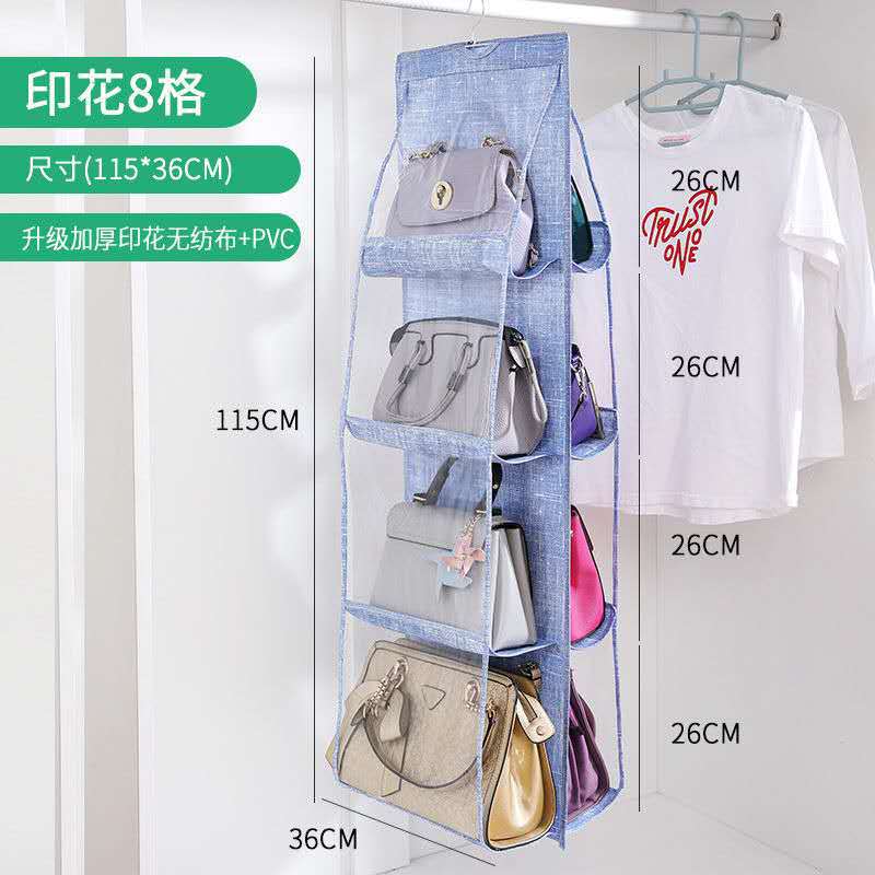 麻纹蓝