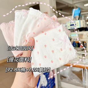咔喵少女日系内裤女简约舒适透气棉女士内裤低腰少女学生底裤头详情1