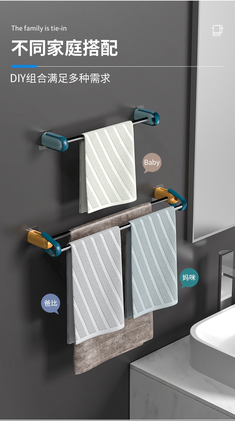 Y176-061 Non-perforated towel, bathroom bath towel rack hook, bathroom single towel pole, toilet wall hanging item pic 5