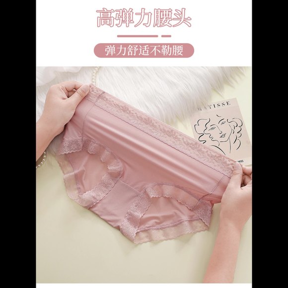 内衣女小胸聚拢大胸显小收副乳防下垂性感无痕美背胸罩无钢圈文胸详情13