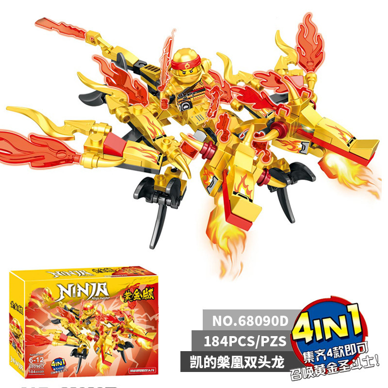 一键复制_20220603144401