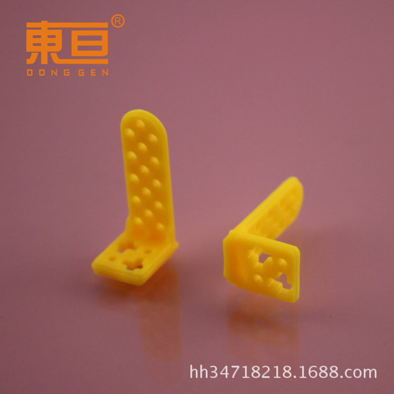 1512302AB Yellow plastic corner codes, plastic right-angle fixed plates, technology model parts, toy accessories pic 9
