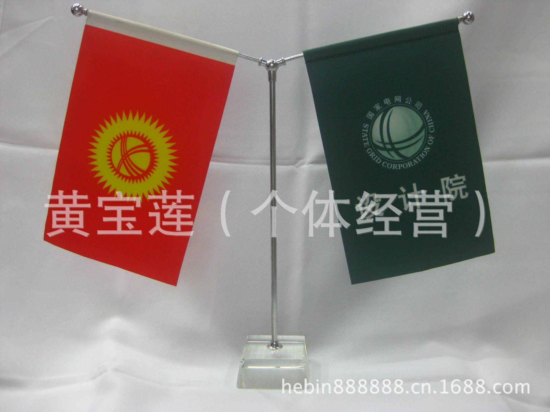 Wholesale Y-shaped crystal table flag stands with oblique square bottoms, office flag stands, and national flags of various countries pic 1