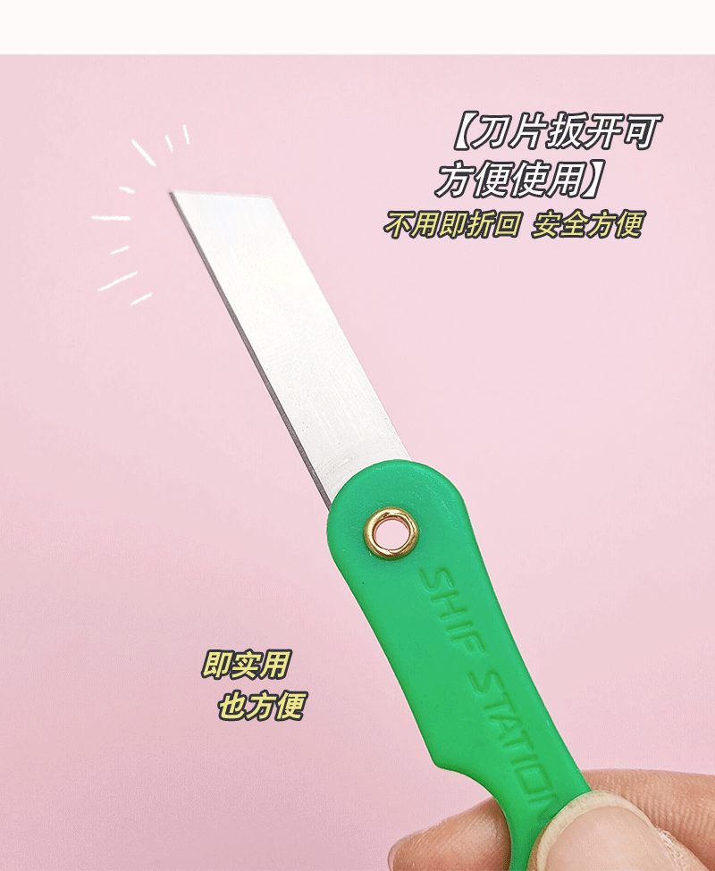 Colorful plastic knife, student pencil knife, utility knife, portable mini folding pencil sharpener, express delivery unboxing knife pic 6