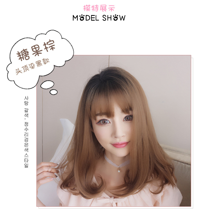 Wholesale of wigs for women, Korean air bangs, fashionable chemical fiber hair covers wholesale, full head style hair covers pic 4
