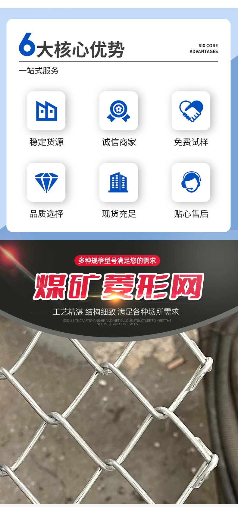 The hook flower mine slope protection iron wire with green rhombic metal mountain protection, flexible galvanized hook flower spray woven hanging net pic 3