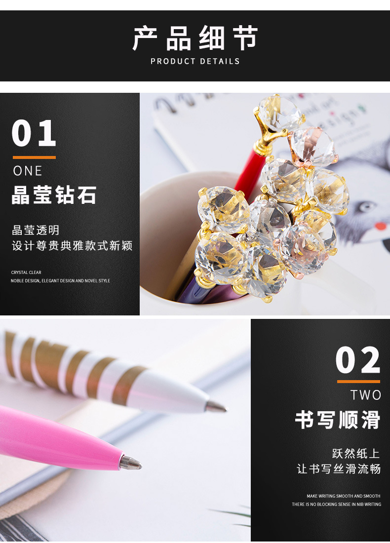 Diamond pens, metal ballpoint pens, large diamond pens, advertising pens, gift pens are in stock and can be printed with logos. Factory wholesale pic 4