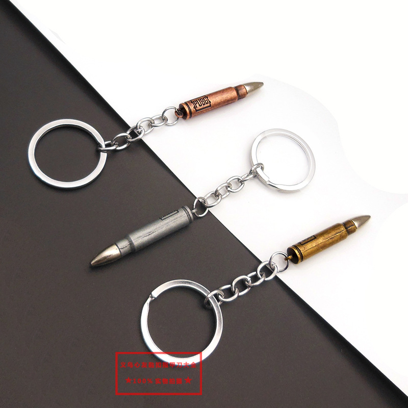 PUBG model alloy metal keychain pendant accessory, Battle Royale game weapon peripheral pic 20