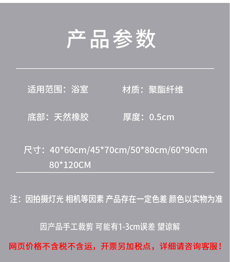 535c03c6a8cbc7c640063ab7642c99