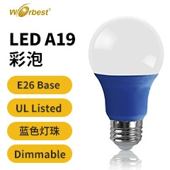 Naishi 4.5W/7W single-color temperature-adjustable LED filament bulb, 360° light emission without flicker, E26E27 lamp socket pic 6