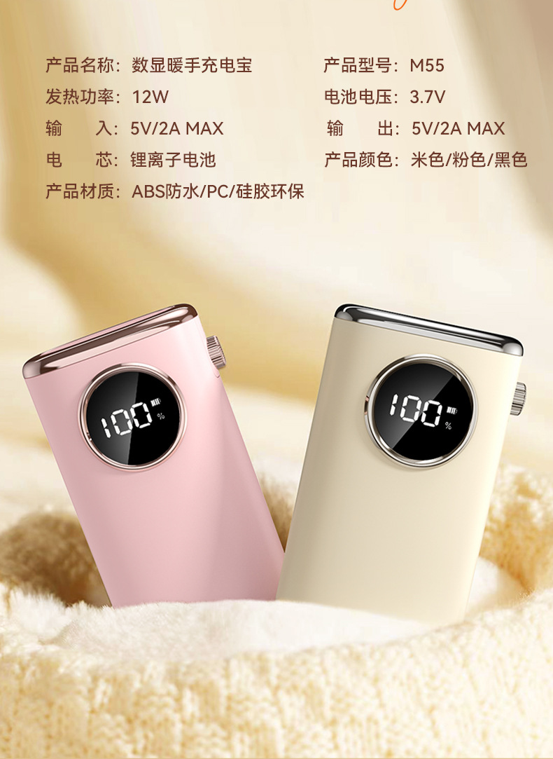 详情_20.jpg