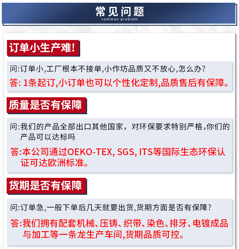 Wholesale of No. 5 automatic zipper pulls, colored metal zipper pulls, clothing, bags, shoes and boots accessories, zipper pulls pic 23