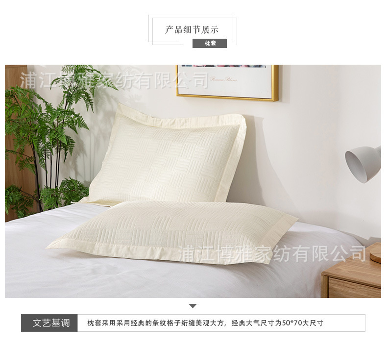 Export supply of pure cotton twill pillowcases, thickened cotton-padded dormitory household pillow core covers, 50*70 quilted pillowcases pic 8