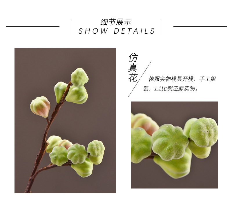 Wholesale of original factory flocking artificial figs, ins popular flower arrangements, artificial berries, entrance hall and hotel decoration pic 2