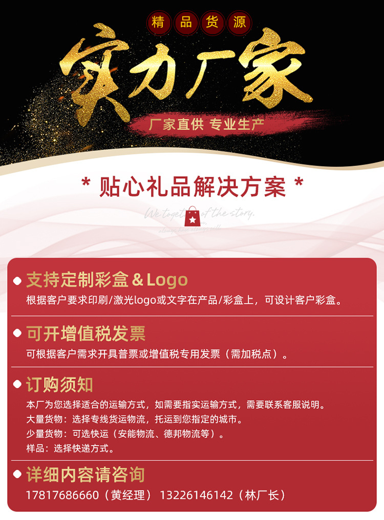 厂家直供 外卖电烤盘多功能小烤盘便捷烤肉炉食材超市 跨境礼品 pic 1