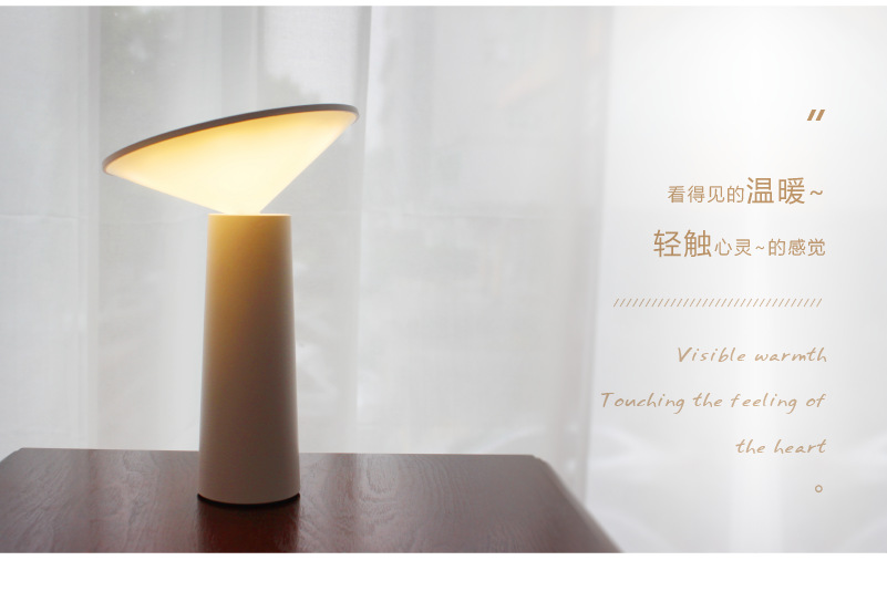 Mini bar counter, small iLED table lamp, store atmosphere light, home bedroom touch three-color stepless dimming pic 10