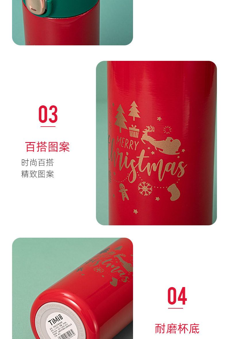 新款鹿角保温杯可爱女学生不锈钢水杯圣诞节广告礼品杯可印LOGO详情10
