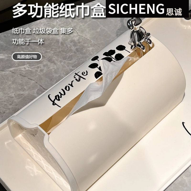 复古奶油风烟灰缸ins高级感带盖子防飞灰可爱创意家用客厅办公室详情8