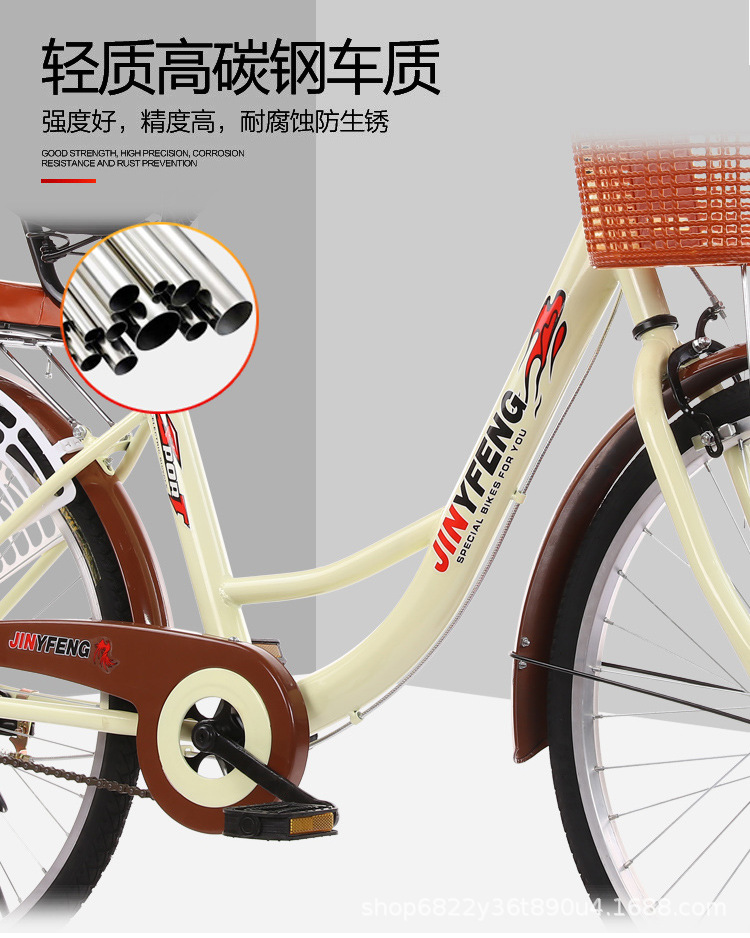24寸26自行车成人轻便男女式成年实心胎中小学生淑女上班代步单车详情21