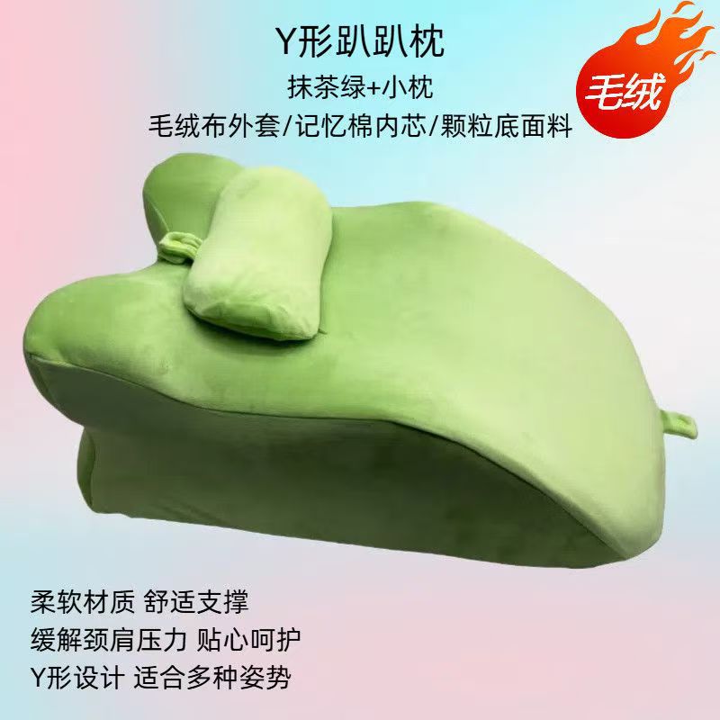 垫屁股助力神器趴趴枕多功能床上房事垫俯卧位睡觉趴枕垫详情10
