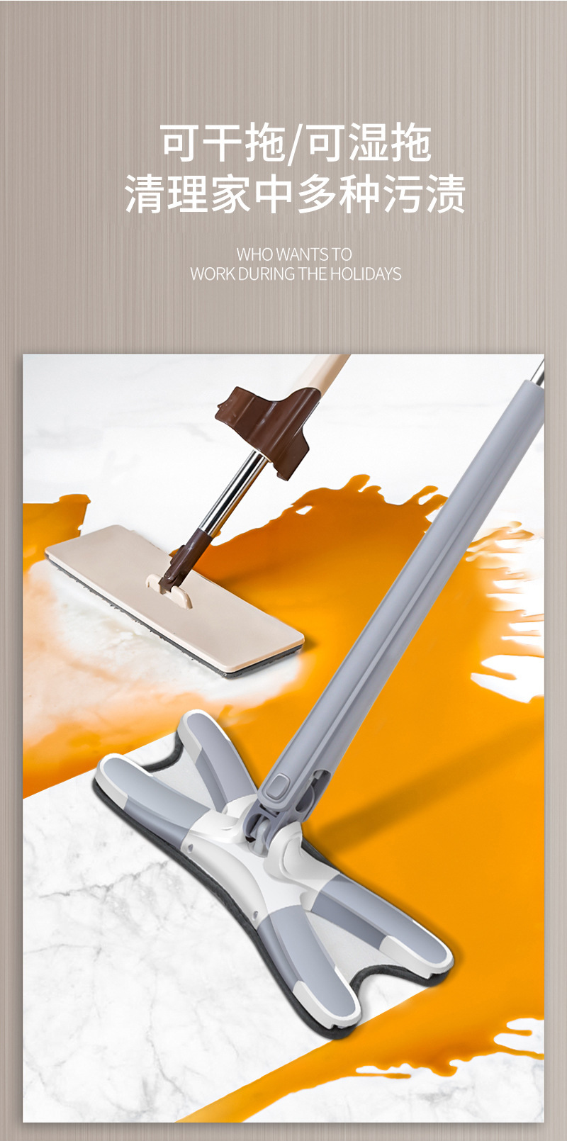 蝴蝶拖把免洗手一拖净 懒人干湿两用拖地神器 家庭宿舍拖布清洁工具 其他分类适用详情8