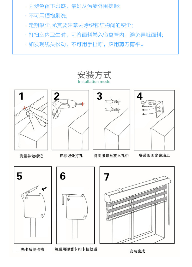 详情图_10