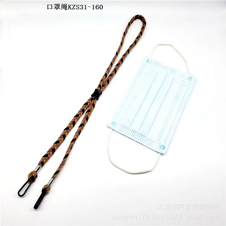 厂家直销源头工厂 韩国时尚口罩挂链 脖子挂绳欧美网红爆款口罩绳详情5