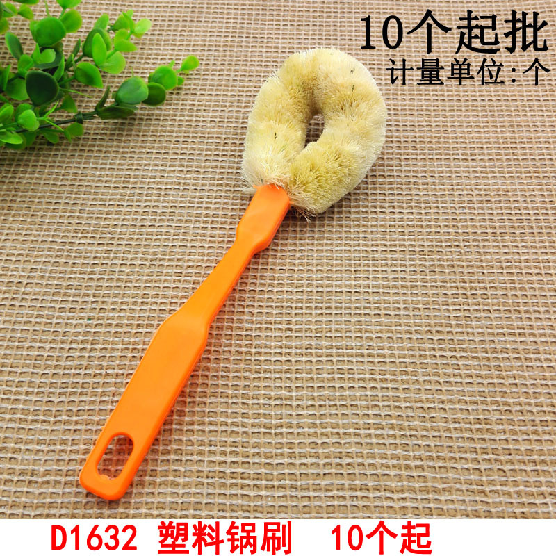 The pot, cup and brush series features long-handled small brushes, dishwashing brushes, kitchen cleaning brushes, and soft-bristled pot brushes. They are all amazing tools pic 6