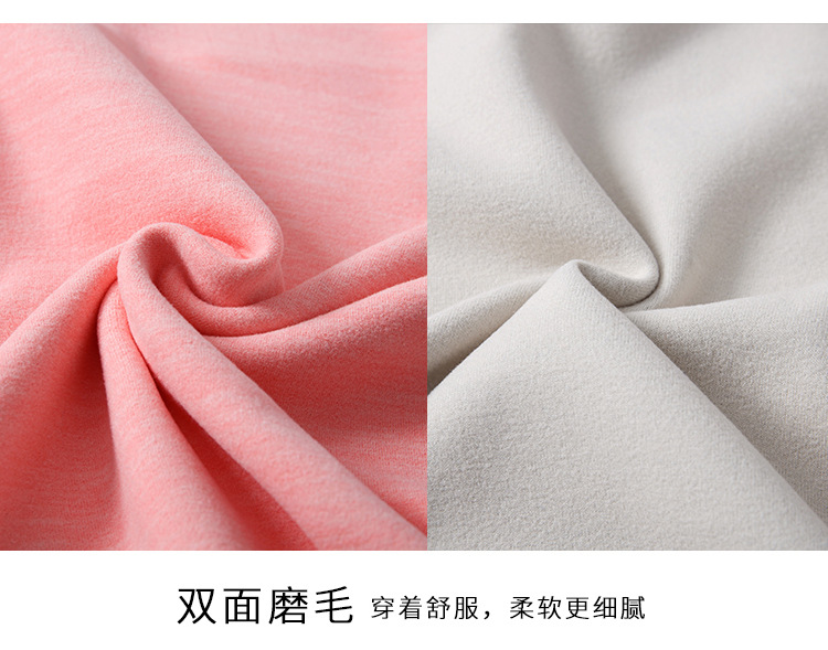 儿童无痕打底保暖上衣秋冬男女童AB面德双面绒单件长袖秋衣拼2详情26