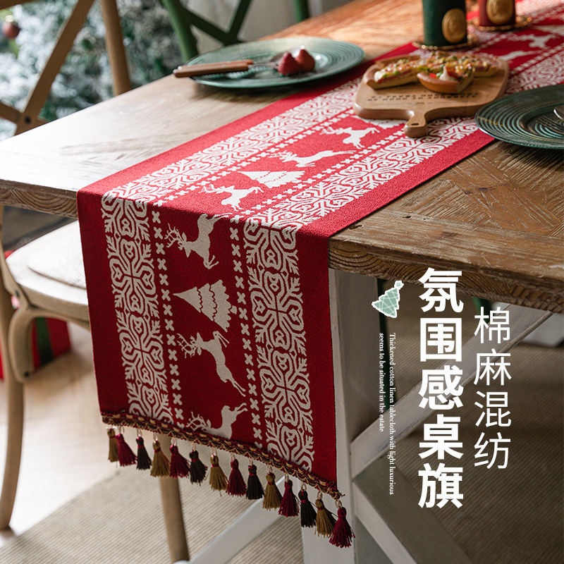 Cool Happiness American retro style, fashionable, simple, elegant and high-end, long tablecloth, colored jacquard, high-end, tassel, home coffee table, tea flag, high-end chest of drawers, table flag pic 3