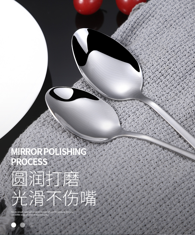 【免费拿样】厚款1010不锈钢餐具勺子套装酒店牛排刀叉勺长柄叉子详情12