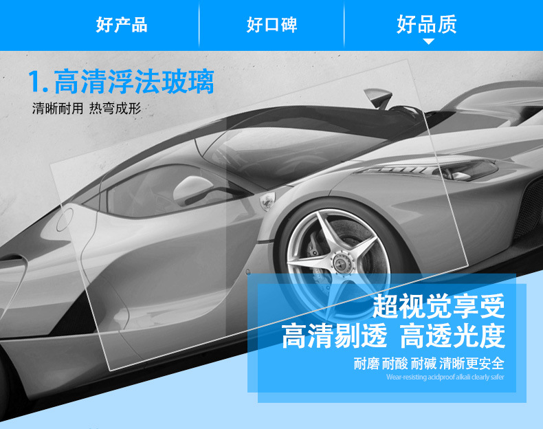 Wholesale BOYU fish tank aquarium mini office small glass fish tank MS series white pic 15