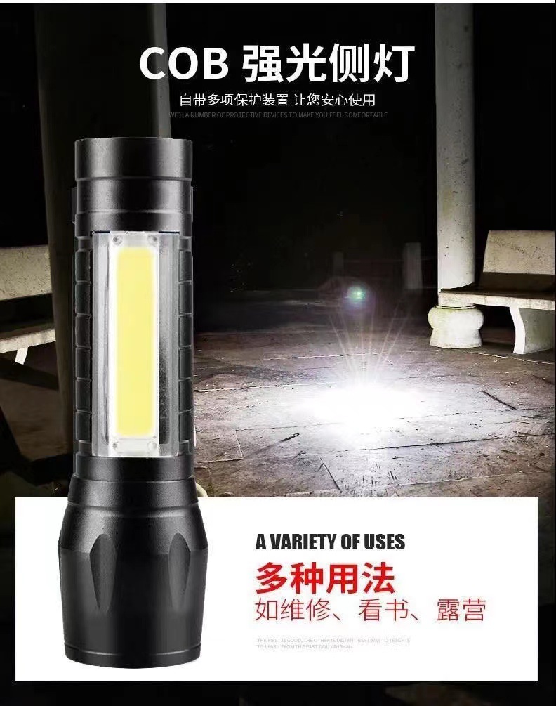 Mini flashlight, power, multi-functional flashlight, strong light, rechargeable USB, outdoor lighting, emergency light, ultra-bright long-range shooting pic 4