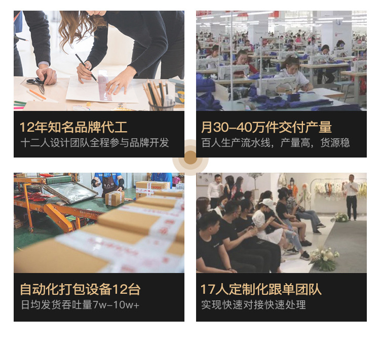 儿童男女童纯色套头圆领宽松时尚绣花百搭长袖卫衣上衣详情23