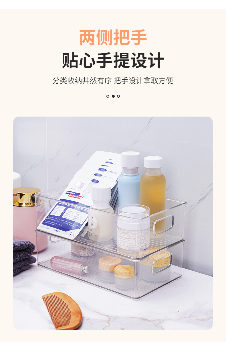 Small storage box, refrigerator food storage box, transparent uncovered with handle storage box, cosmetics and skin care products pic 4