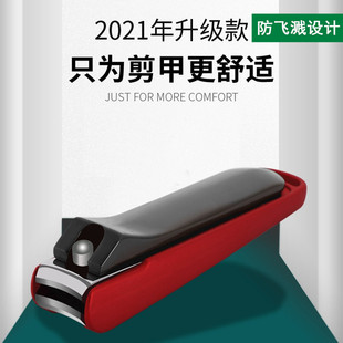 Anti-splash nail clippers, large single set, cartoon and cute nail clippers, nail clipper set, wholesale of German nail clippers pic 11