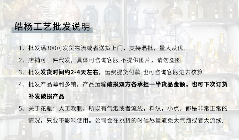 地中海字母奶水壶陶瓷花瓶文艺白色餐桌客厅插花干花瓶装饰摆件详情1
