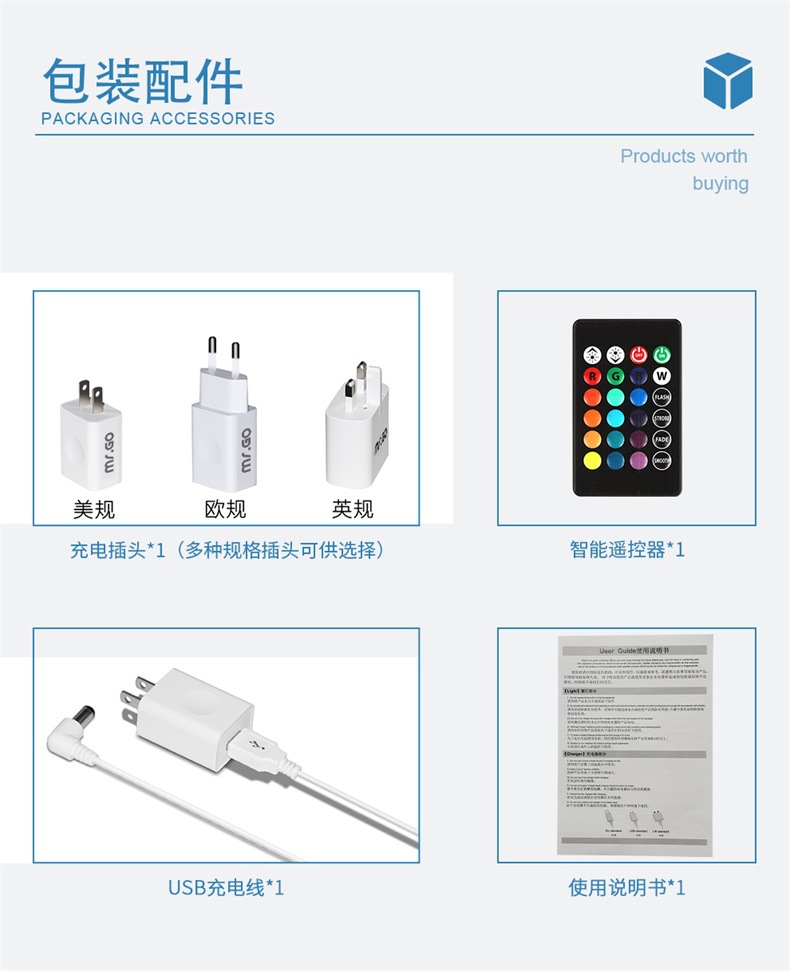详情页_14.jpg