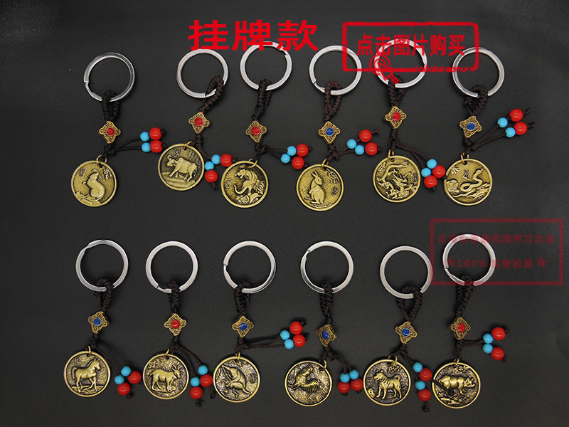Yuan Shikai silver dollar keychain pendant, a silver coin from the third year of the Republic of China, a collection commemorative coin pendant from the ocean, a novel small gift pic 2