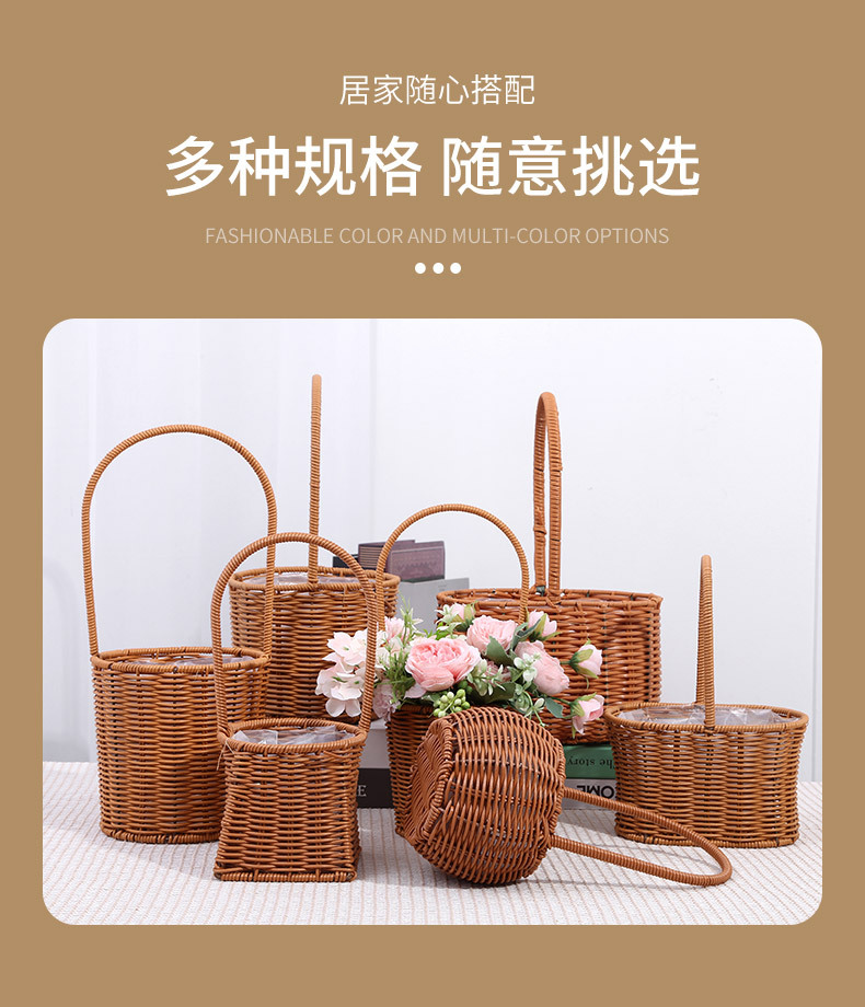 跨境专供现货供应皮筋仿藤花篮 道具摆件手工编织藤编提篮 插花花详情8